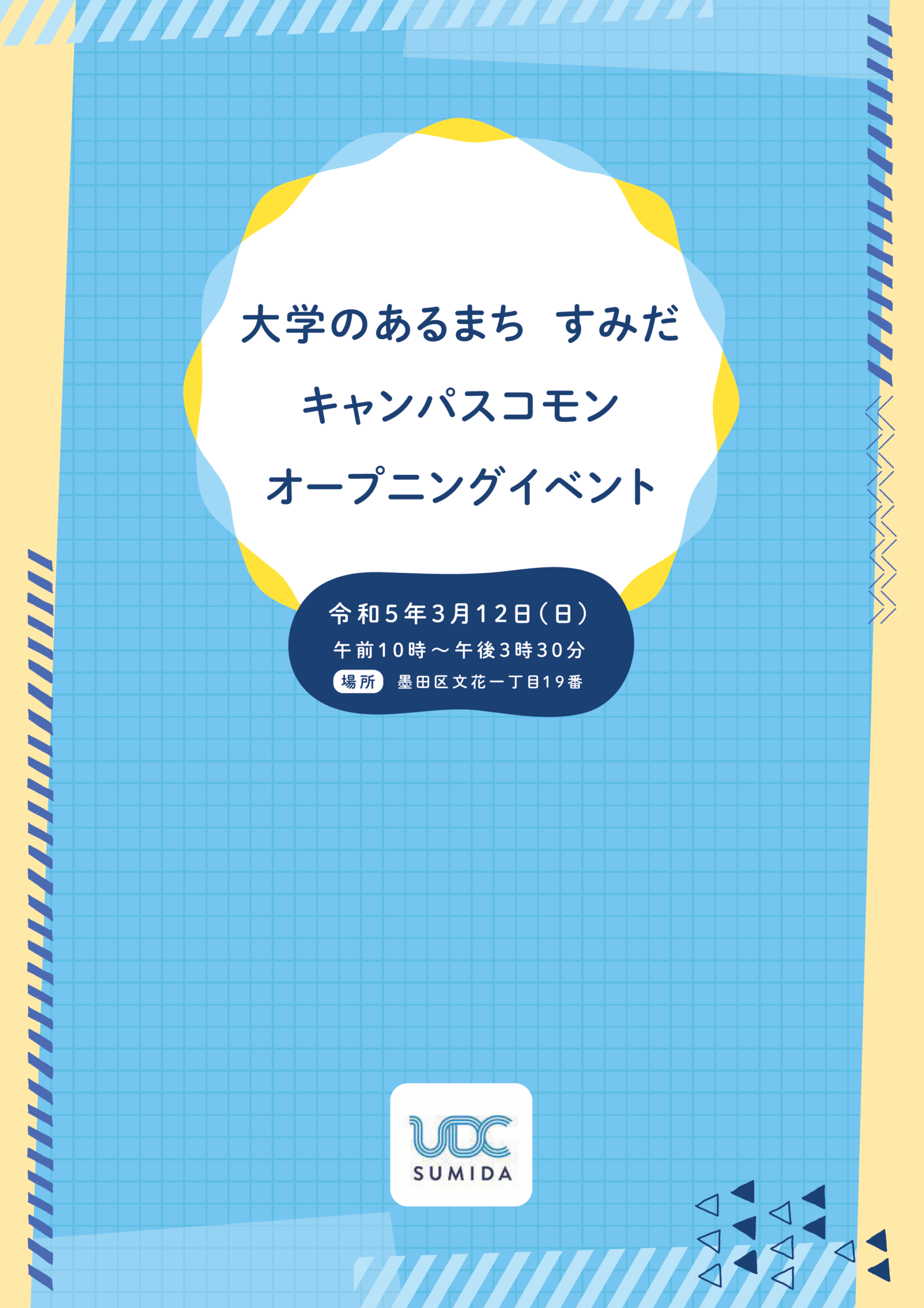 Amazon.co.jp: c-031 キャンギャルコレクション2001パート4 吉岡